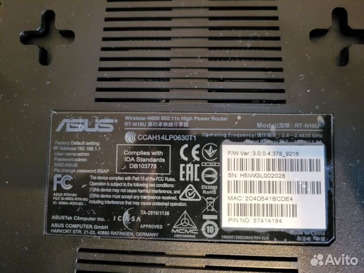 Wifi роутер asus RT-N18U
