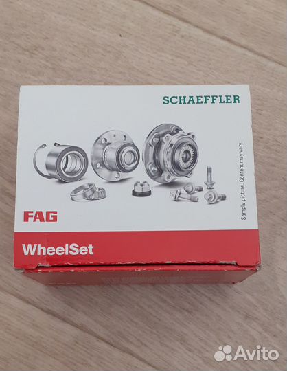 Подшипник передней ступицы Daewoo