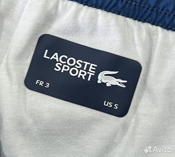 Штаны Lacoste Sport оригинал