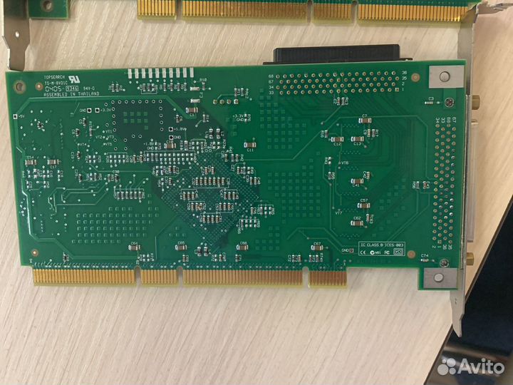 Плата LSI Logic lsiu320 scsi