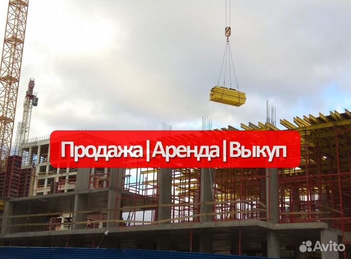 Аренда,опалубка перекрытия