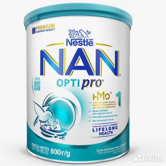 Детская смесь нан 1