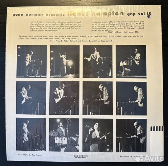 Lionel Hampton And The Just Jazz All Stars (сша)