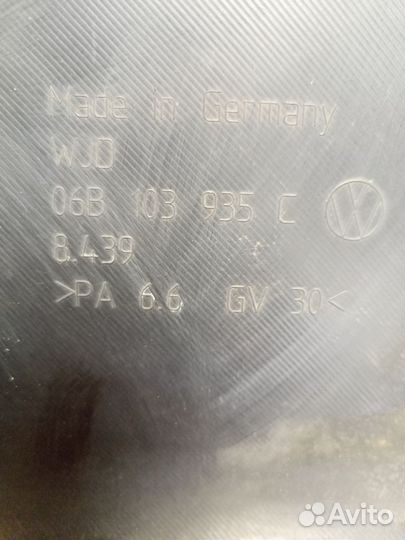 Накладка моторного отсека