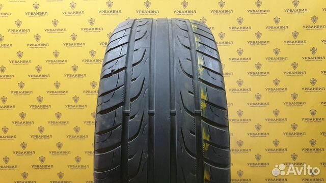Tracmax XSport F110 275/55 R20