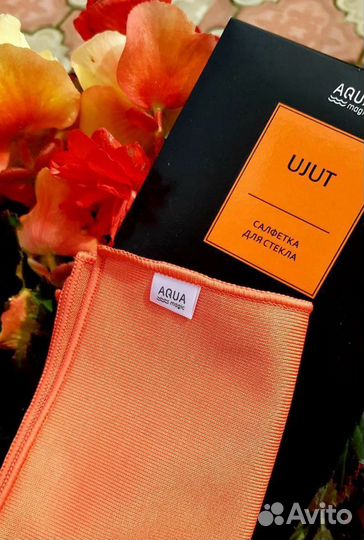 Салфетка для стекла