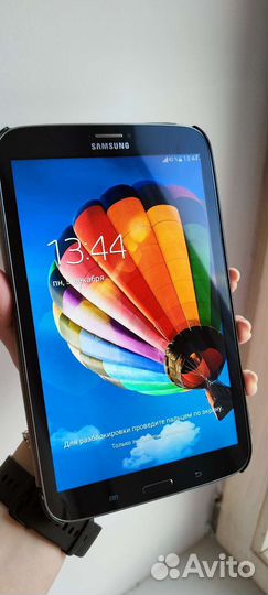 Samsung Galaxy Tab 3