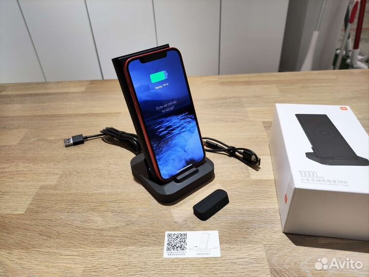 Xiaomi Wireless Power Bank & Dock 2in1 10000 mAh