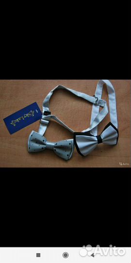 Галстук - бабочка