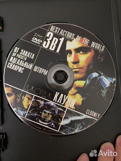 Dvd диски с фильмами, сериалами, боями