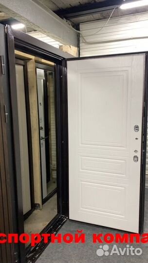 Входная дверь в дом