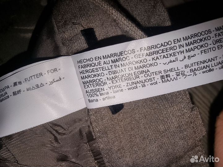 Massimo dutti брюки