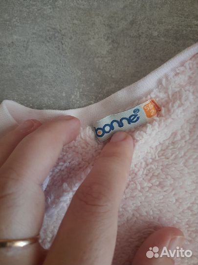 Костюм кофта и штаны для новорожденных