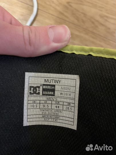 Ботинки для сноуборда DC