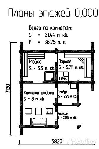 Бани из оцилиндрованного бревна. Проекты и цены