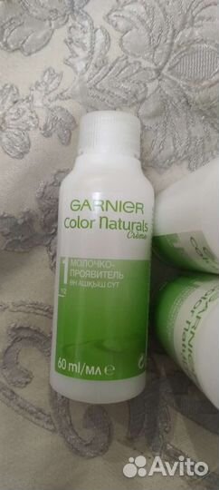 Молочко-проявитель