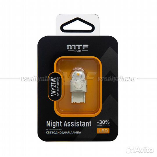Светодиодная лампа MTF Light Night Assistant 12В