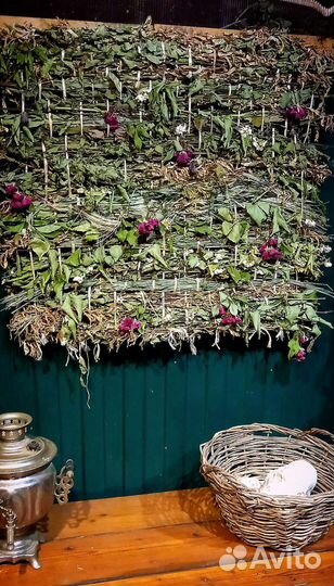 Пано из трав