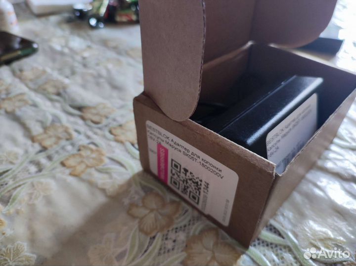 Адаптер для колонки Капсулы Маруся