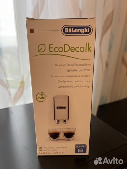 Средство для удаления накипи Delonghi EcoDecalk
