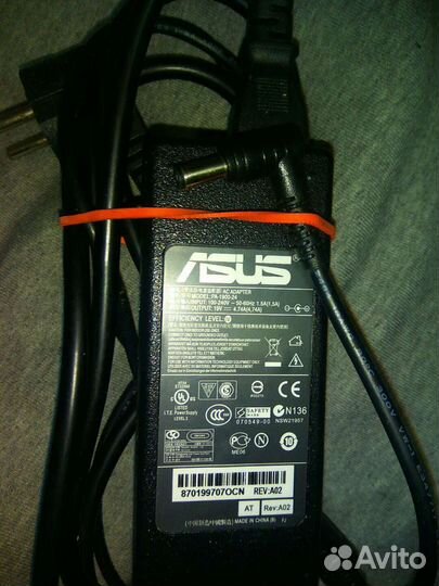 Блок питания ноутбука