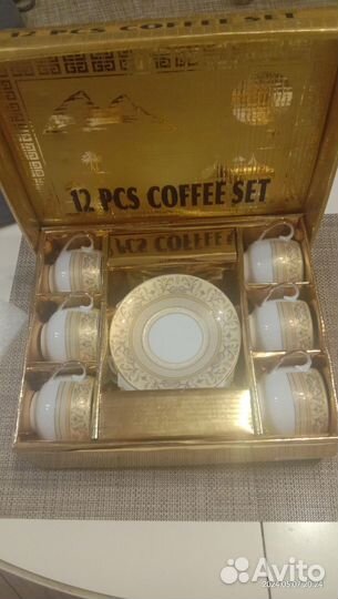Сервиз кофейный