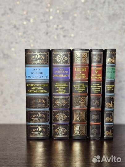 Серия Библиотека мировой литературы мини сзкэо