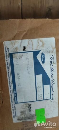 Тормозные колодки ford focus передние