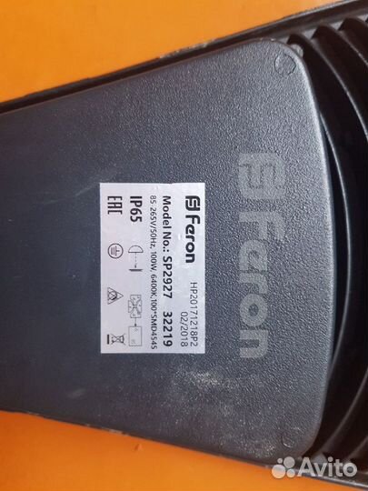 Светодиодный фонарь 100 w
