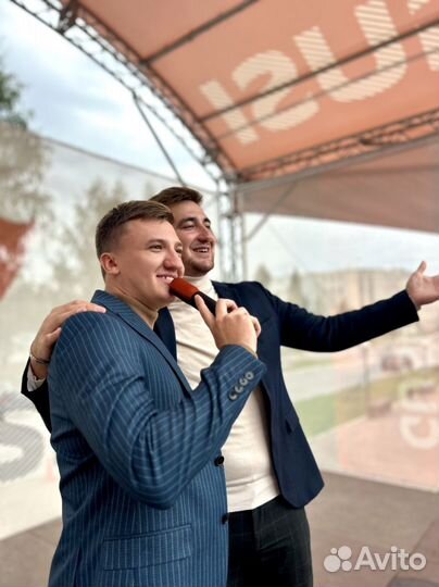 Ведущий на мероприятие