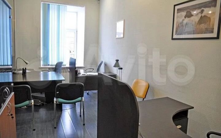 Офис (Юр Адрес) Москва, ифнс 7751