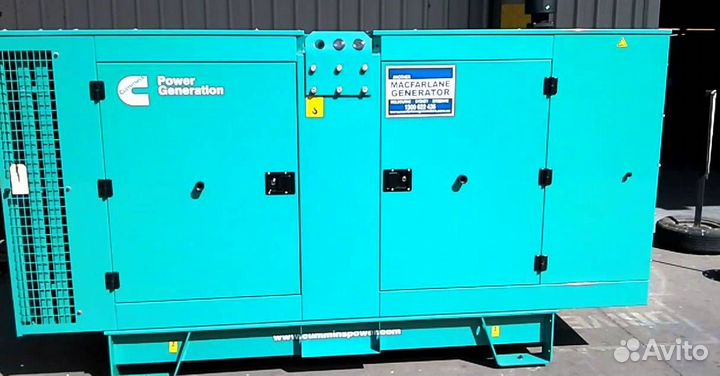 Дизельный генератор под заказ