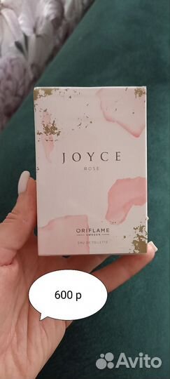 Туалетная вода Oriflame