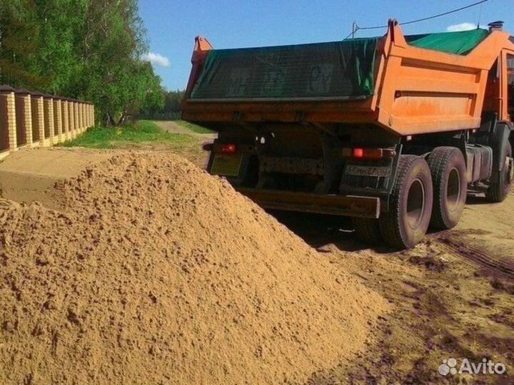 Песок \ Земля природный оптом от 3кубов