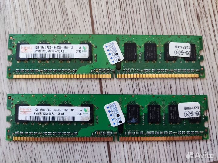 Рабочий комплект сокет 775 со всем необходимым