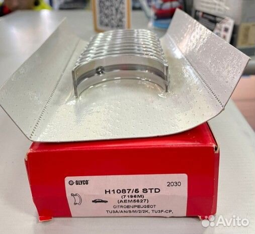 Вкладыши Peugeot 00-08г 1.6 TU3A AN/S/M/2/2K TU3F