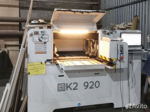 Услуги распила, кромление