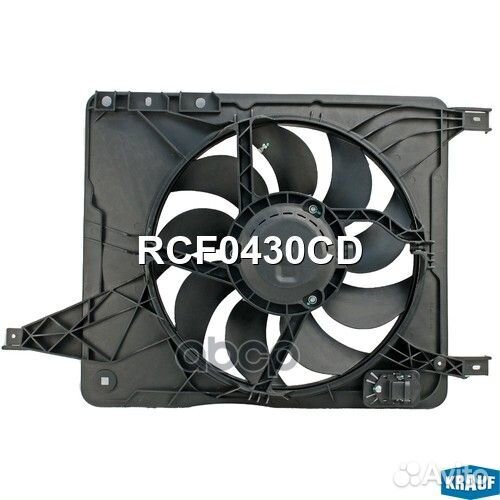 Вентилятор охлаждения RCF0430CD Krauf