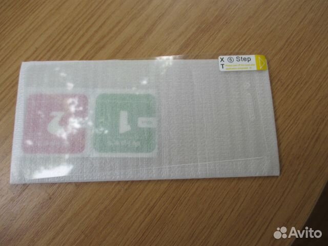 Защитное стекло на смартфон