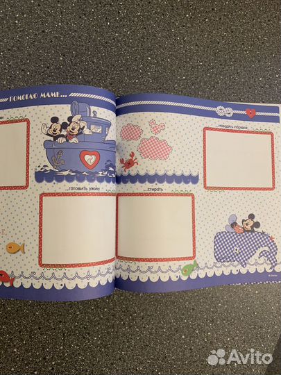 Альбом для первых фото ребенка