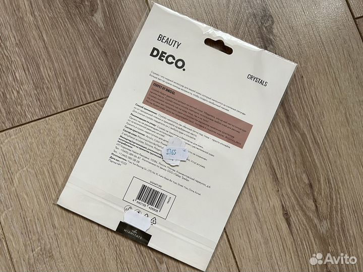 Новые стразы тату для макияжа