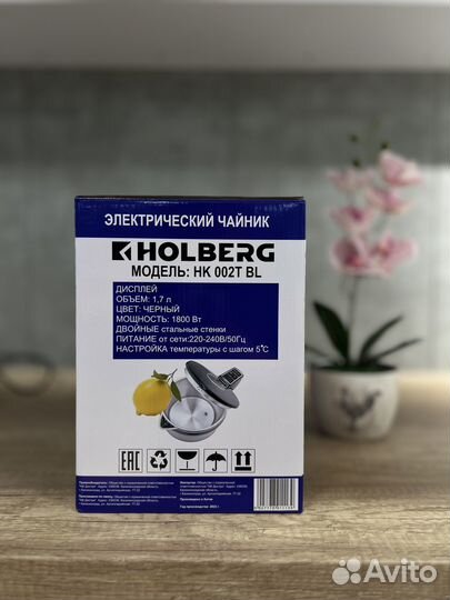 Электрический чайник holberg HK 002T BL