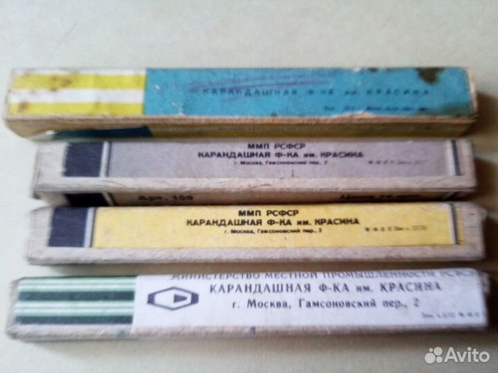 СССР стержни для автоматических карандашей