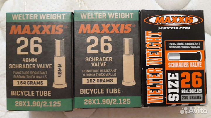 Shimano Maxxis RFR Giro Sigma Cateye