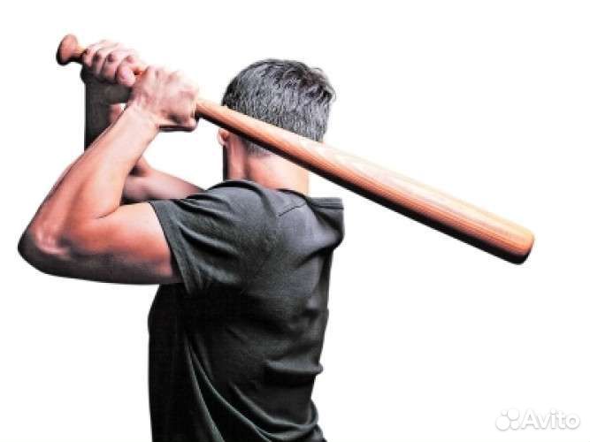 Комната ярости