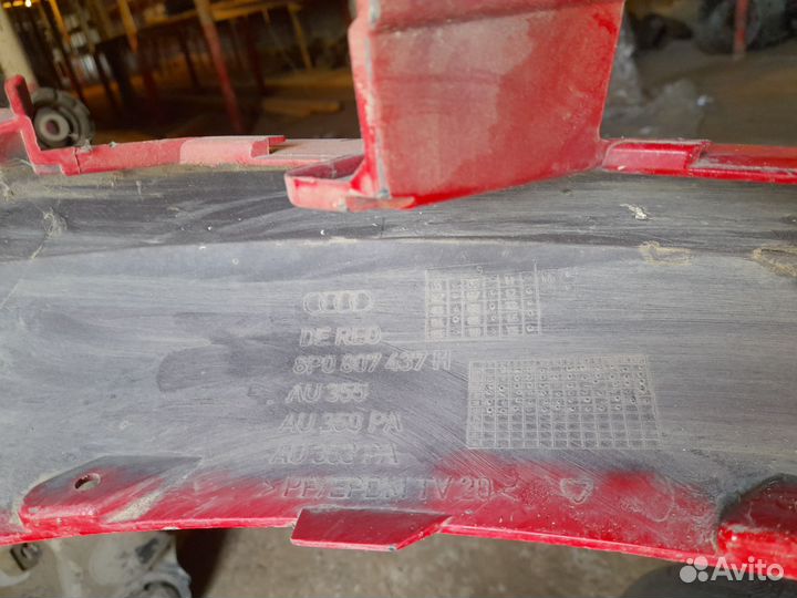 Передний бампер ауди а3 8р рестайлинг (2008-2013)