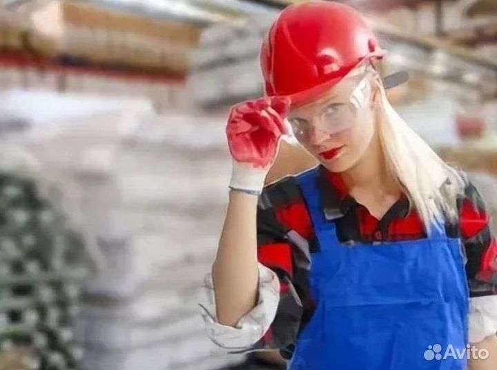 Упаковщик 15, 21, 33, 45, 60, 90 смен. Вахта