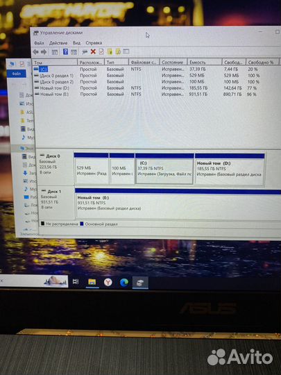 Игровой ноутбук Asus FX503VD i5, GTX1050