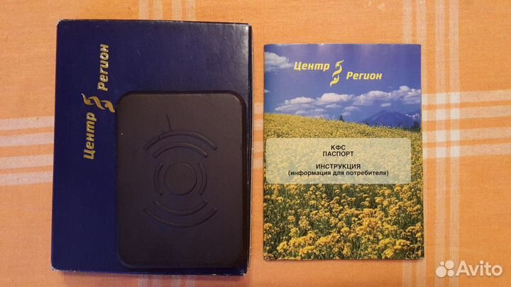 Кфс №1 (антипаразитарный)