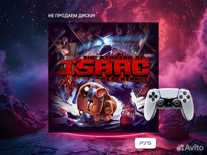 The Binding of Isaac: Repentance PS5